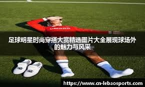 第三集：即刻启程