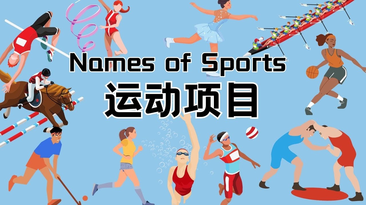 德天空：阿森纳和米兰有意里特尔