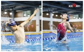 拓记为杨瀚森炮轰裁判荒唐！美媒再赞顶级策应天赋 斯帅回应显得无奈