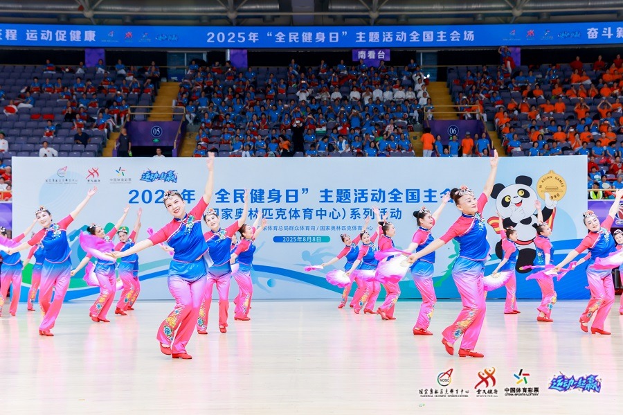 剑南春｜国米客场2-0帕尔马，迪马尔科破门，图拉姆建功