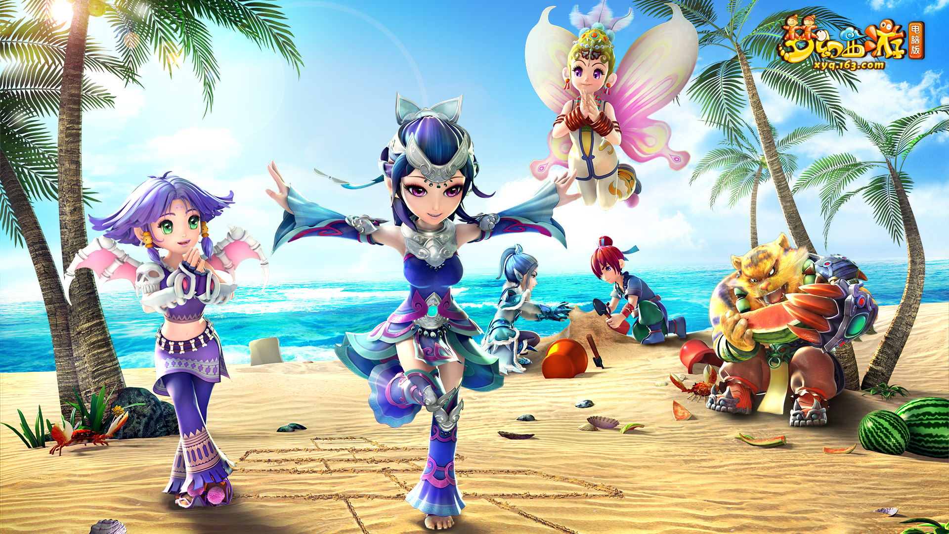 术展现到极 术展现到极