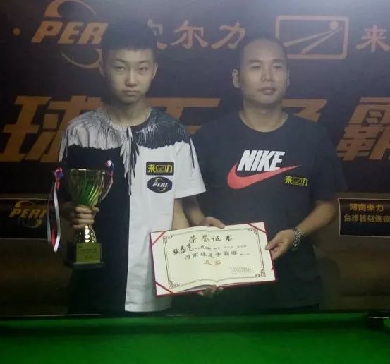 这位生于乌 这位生于乌