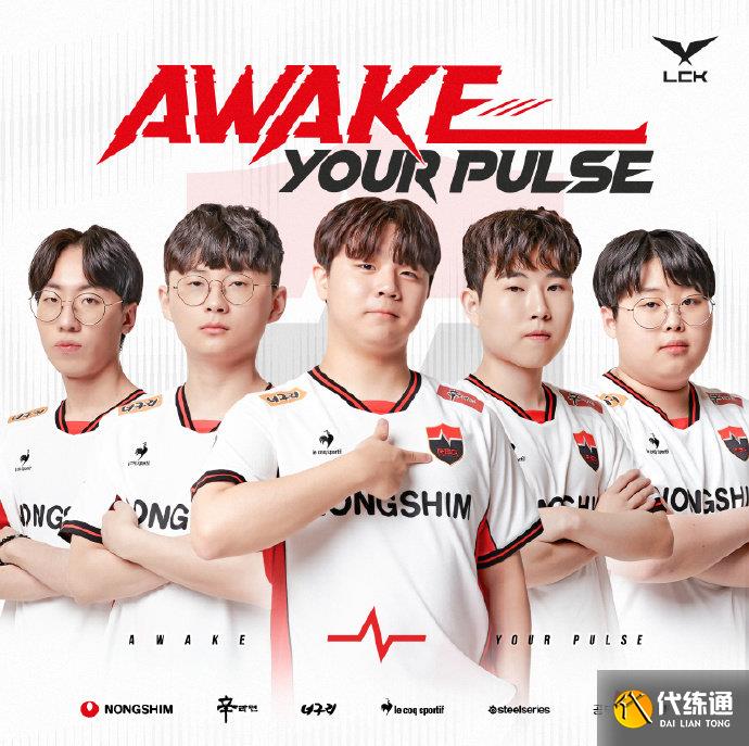 社会各界为 社会各界为