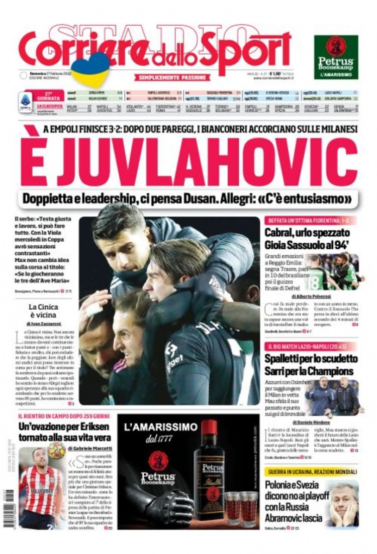 对决与再度 对决与再度