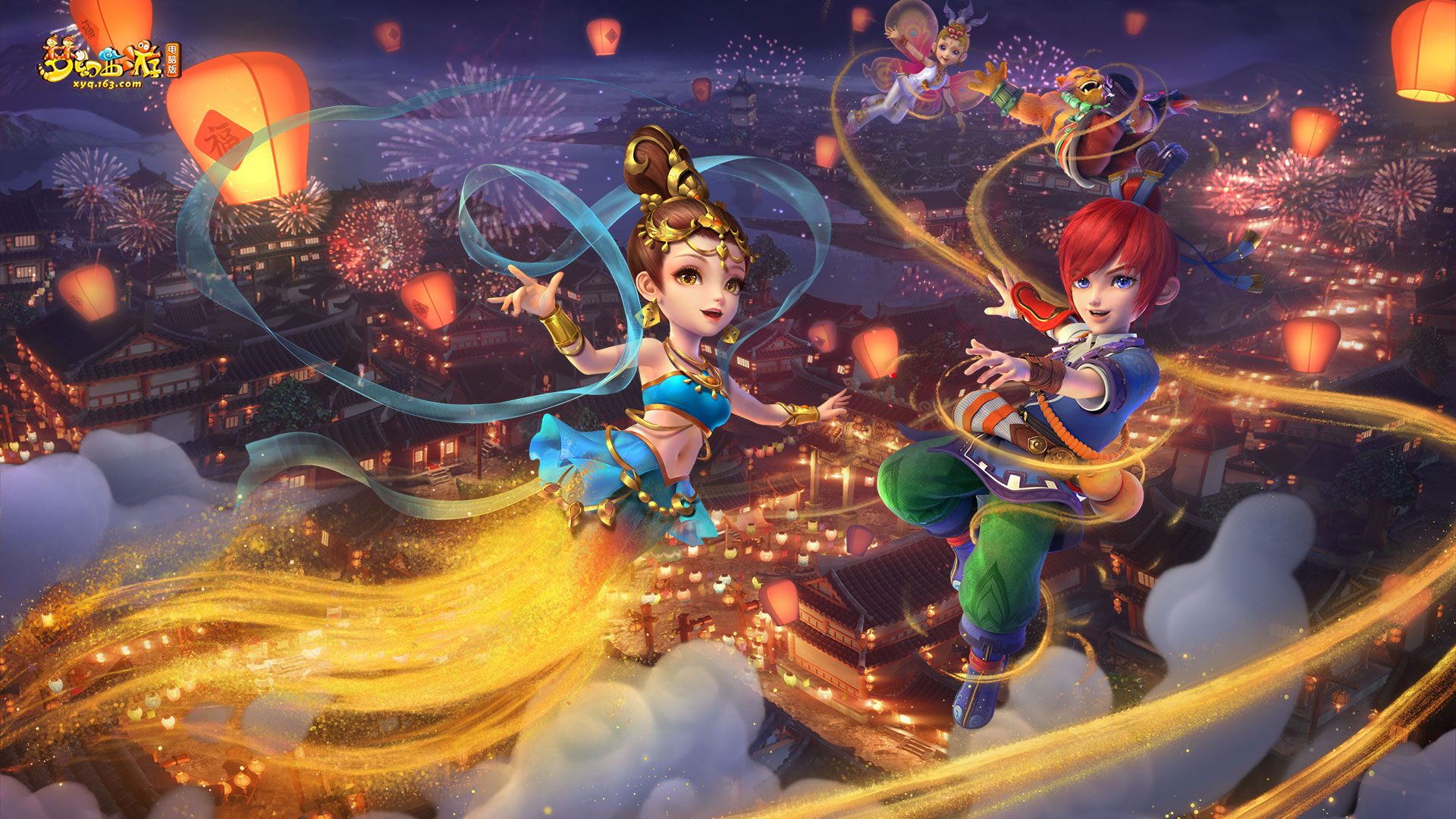 每一杆中都 每一杆中都