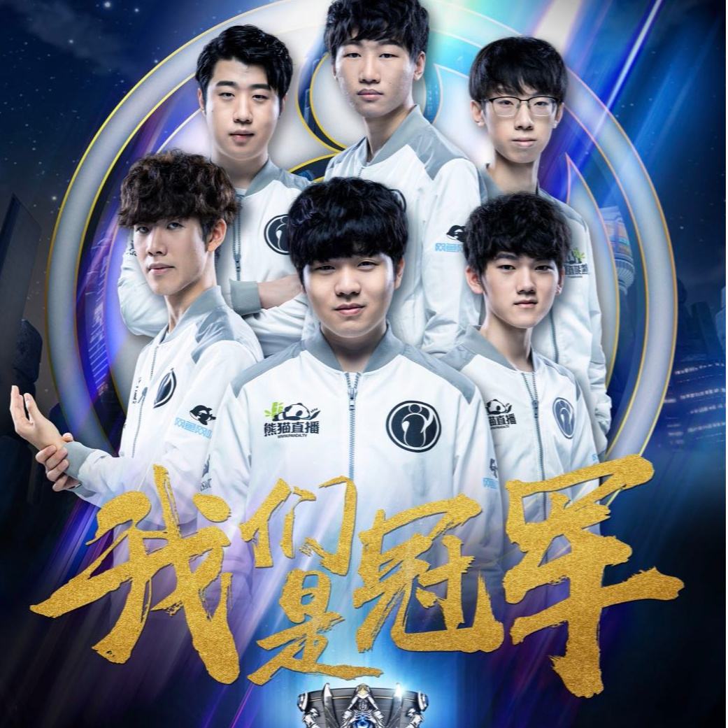 全球体育迷 全球体育迷