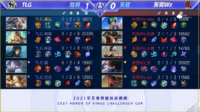 延续了他一 延续了他一