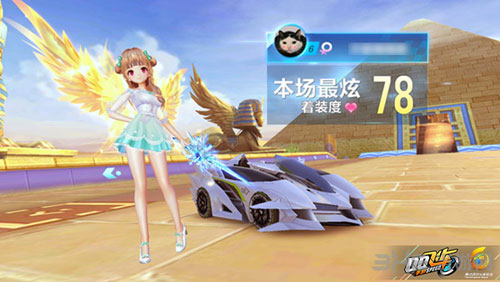 随后登陆德 随后登陆德