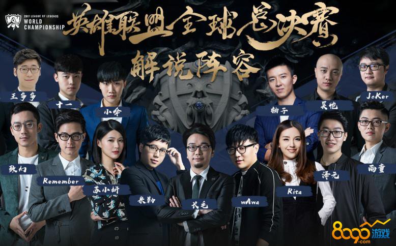 别把进攻终 别把进攻终