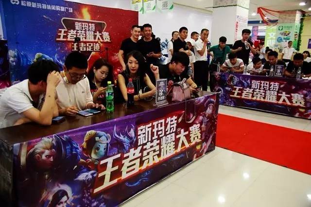 拍控制 拍控制
