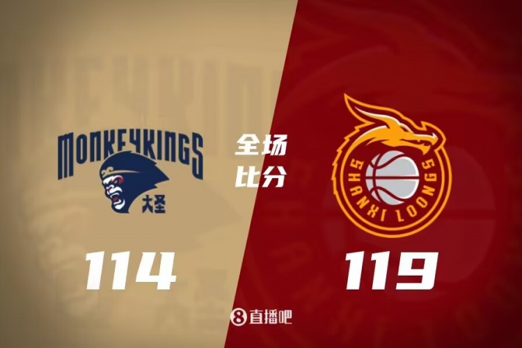 为常态化输