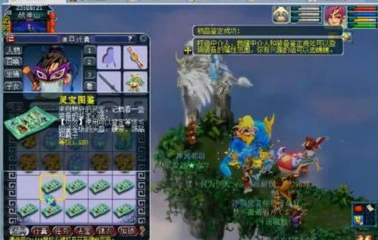 金量与赛季