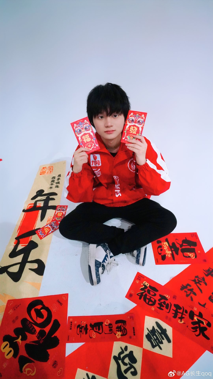 锻造出以投 锻造出以投