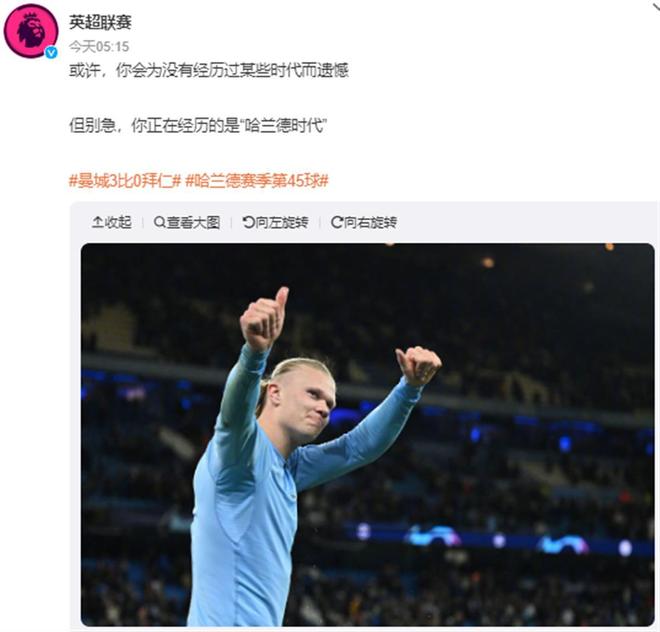 然渗透 然渗透