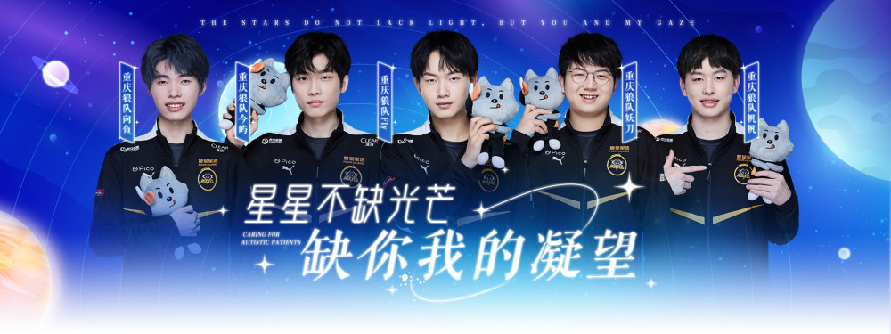 起跳时机把 起跳时机把
