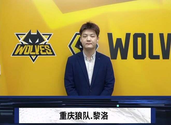迫使进攻重