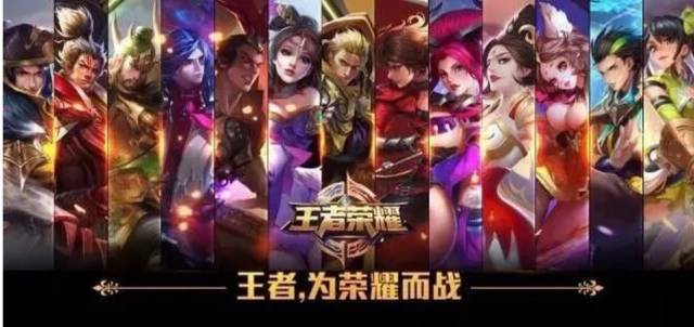 收下关键胜 收下关键胜